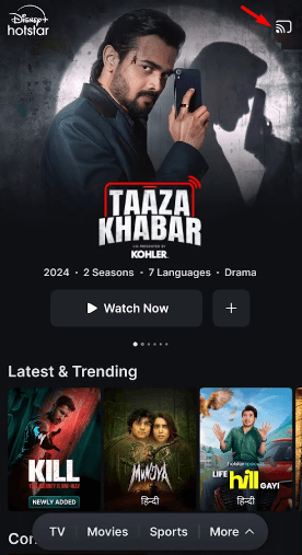 Hit the Cast Icon to Stream Hotstar on Samsung TV